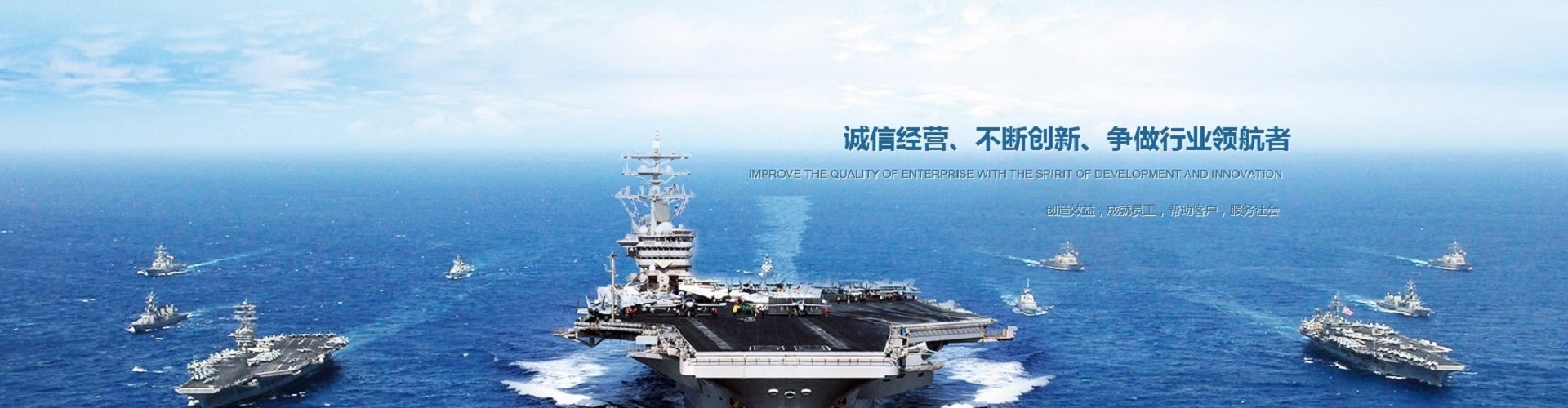 ݻAO(sh)-ˮO(sh)-ͲݻAO(sh)Cе޹˾